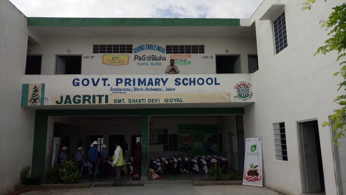 15011457975979aac52d935 (1)